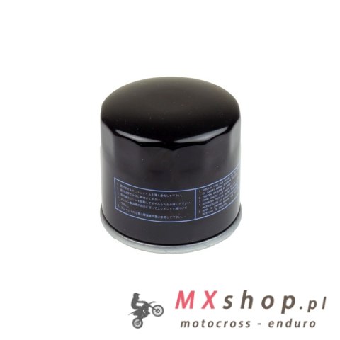 ATHENA FILTR OLEJU DUCATI MONSTER ST/GT/MULTISTRADA (HF153) ATHENA FILTR OLEJU DUCATI MONSTER ST/GT/MULTISTRADA (HF153)