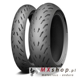 MICHELIN OPONA 120/70ZR17 POWER 5 (58W) TL M/C PRZÓD DOT 07-09/2025