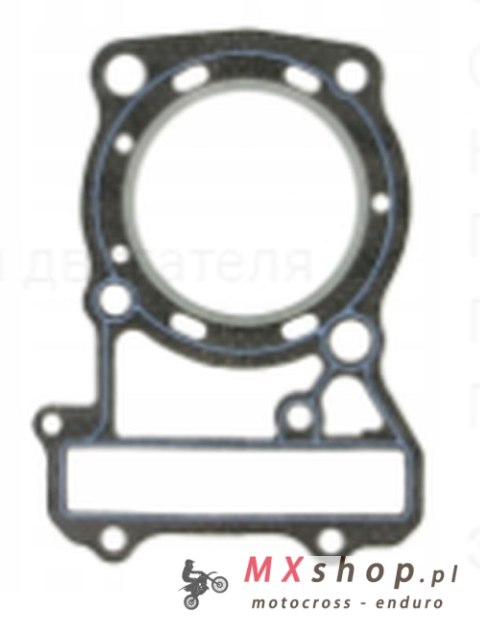 ATHENA USZCZELKA POD GŁOWICĘ ( GŁOWICY ) HONDA XL 600V '89-'99