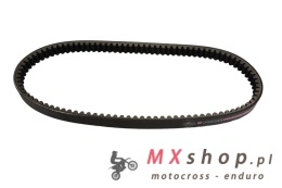 GATES PASEK NAPĘDOWY SKUTER POWERLINK HONDA FES 125 S-WING '07-'14, PANTHEON 4T 125 '03-'07, SH 125 '01-'12, SES 125 DYLAN (920x